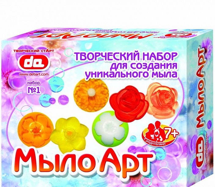 Детский набор по мыловарению Детский набор по мыловарению