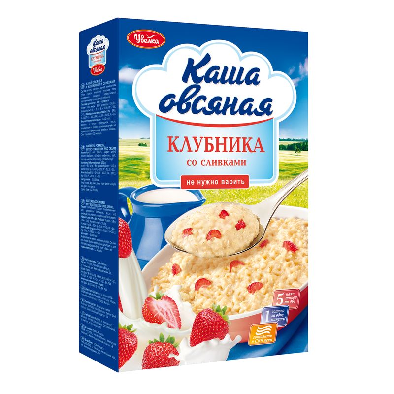 Овсяная Каша Фото Упаковки