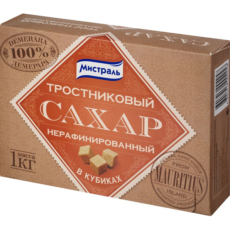 Сахар Тростниковый 50 Кг Купить
