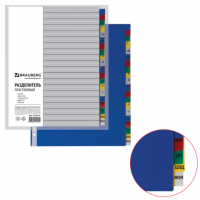   BRAUBERG 4, 20 ,  -, , , , 225615