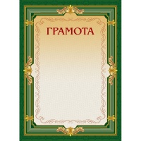  4-22/ ., 230/. 10/