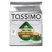 Капсулы для кофемашин Tassimo Caffe Crema 16 порций