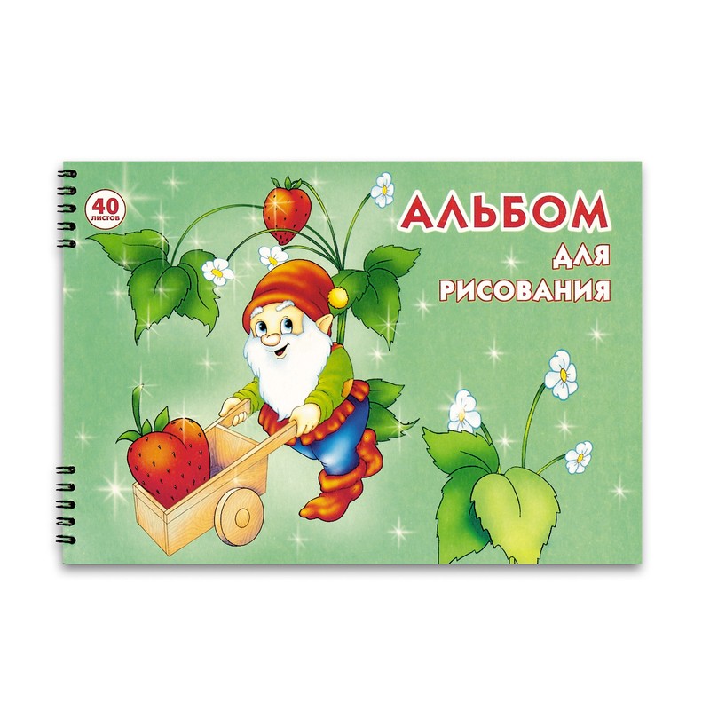 Картинки на альбом