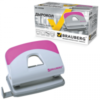  BRAUBERG ,  20 , .,  , 222558