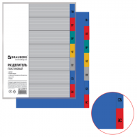   BRAUBERG 4, 7 ,   -, , , , 225614