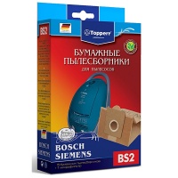     Topperr BS 2(5 . .)