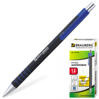   BRAUBERG ., RBP025,  , . 0,7, 141169, 