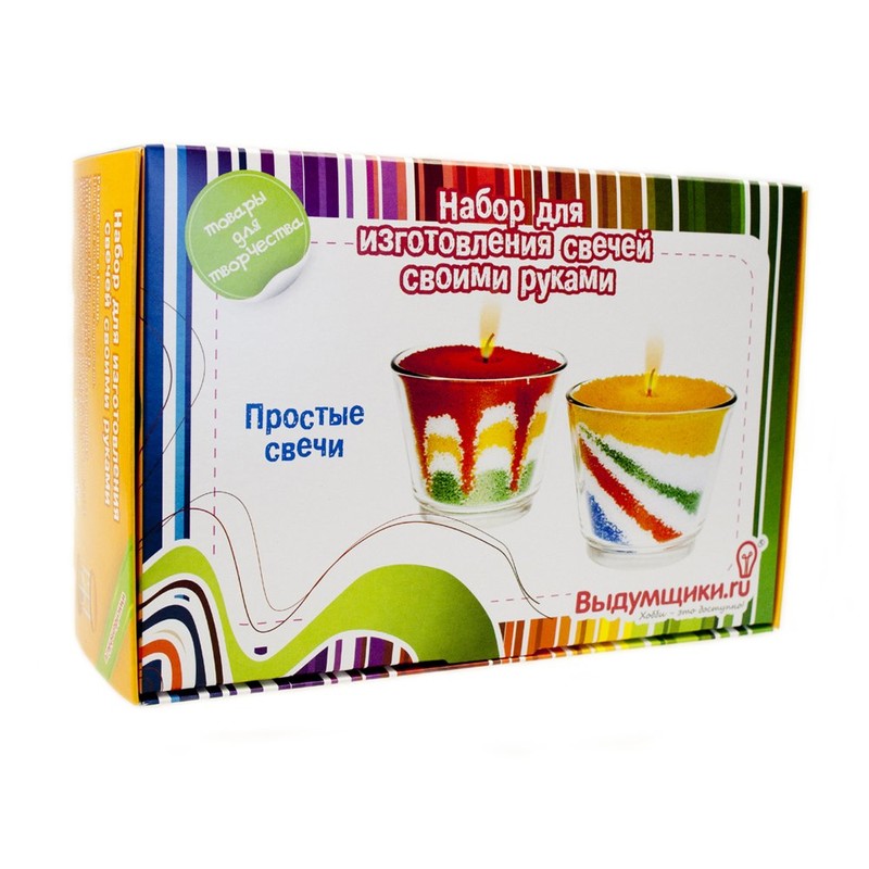 набор по изготовлению свечей. набор для свечей своими руками. набор для изготовления свечей. набор для изготовления свечей. набор для изготовления восковых свечей.
