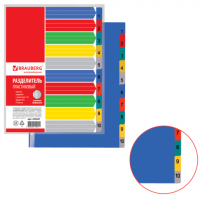   BRAUBERG 4+, 10 ,  1-10, , , , 225621