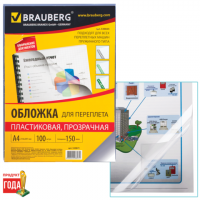  / BRAUBERG,  100, 4,  150 , , 530825