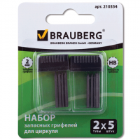     BRAUBERG,  2   5 ., HB, 2 , , 210354