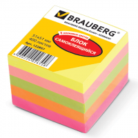  .  BRAUBERG  51*51  400., 5 , 122857