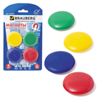  BRAUBERG . 50 , 4 .,  ,  ,231736