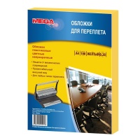     ProMega Office , ., 4, 280, 100/