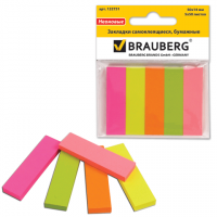  .  BRAUBERG  , 50*14, 5.*50., , 122731