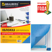  / BRAUBERG,  100, (. ), 4,  230/2, , 530836