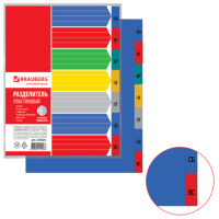   BRAUBERG 4+, 7 ,   -, , , ,225626