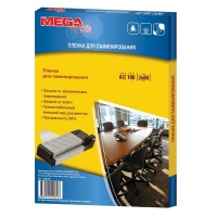    ProMega Office 3 175 100/