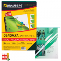  / BRAUBERG,  100, 4,  200 , .-, 530832