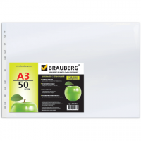 -  BRAUBERG,  50., 3, , , 0,035, 221715