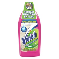    VANISH  450