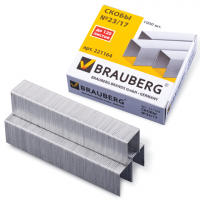    BRAUBERG 23/17 1000.,  120 , 221164