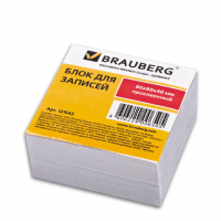    BRAUBERG ,  8*8*4, , 121543