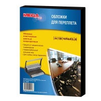     ProMega Office , ., 4, 280, 100/