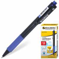   BRAUBERG ., RBP020,  , . 0,7, ., 141154, 