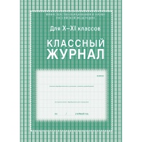  10-11 , 4, . 7, ,   -35