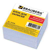    BRAUBERG , 9*9*5, , 122338