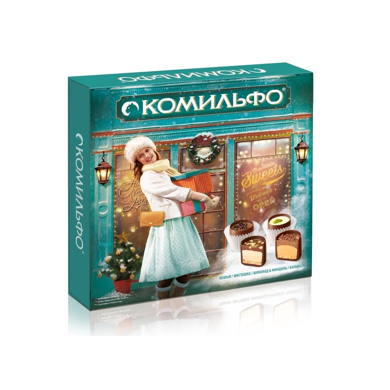 Комильфо Конфеты Цена
