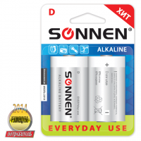  SONNEN, D (LR20),  2., ,  , 1.5, 451091