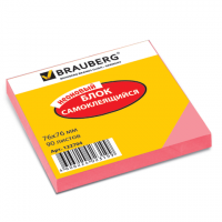  .  BRAUBERG  76*76  90., , 122704