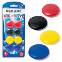  BRAUBERG . 30 , 8 .,  ,  , 230758