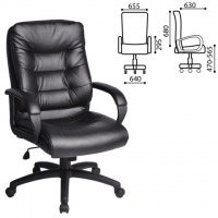 Кресло офисное BRABIX EX-503, экокожа, черное, 530873
