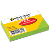  .  BRAUBERG  76*51  90., , 122700