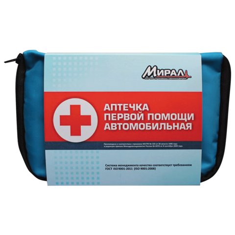 Аптека первая помощь телефоны. Мирал аптечка автомобильная. Аптечка первой помощи Мирал. Футляр для аптечки. Аптечка первой помощи автомобильная Мирал-н