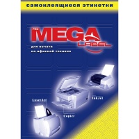   MEGA LABEL 4 80  (Jetgreen) (100 /.)
