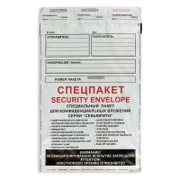   Security  3- ./ 250353   500/