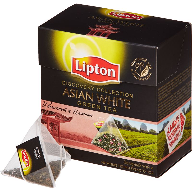 Чай купить в воронеже. Чай Липтон Asian White пирамидки. Липтон чай белый в пакетиках. Зелёный чай в пакетиках Липтон белый. Lipton белый чай в пакетиках.