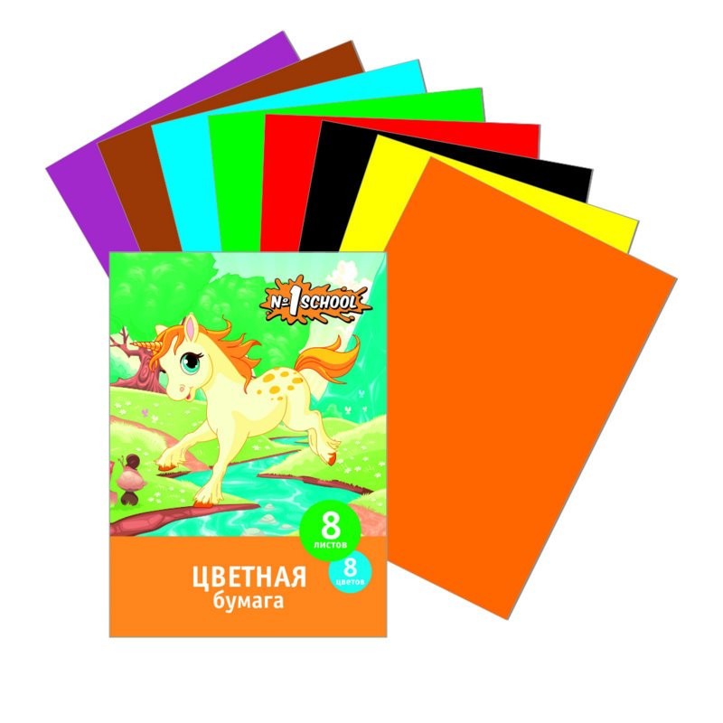 Цветная бумага картинка для детей