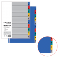   BRAUBERG 4, 10 ,  1-10, , , , 225609