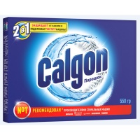     CALGON 550