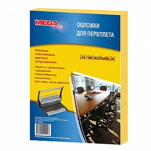     ProMega Office , ., 4, 280, 100/