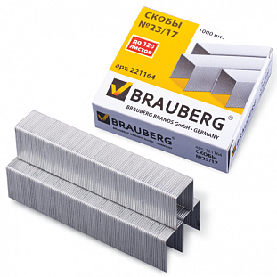    BRAUBERG 23/17 1000.,  120 , 221164