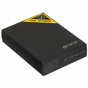   HIPER RP8500 Black