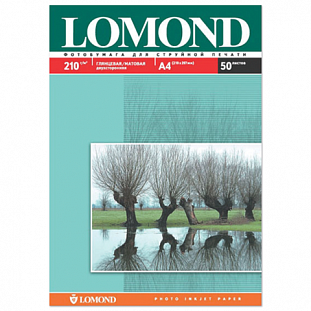  LOMOND /  4, 210/, 50., , ./. (0102021)