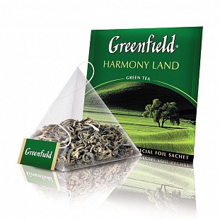  Greenfield Harmony Land   20 /