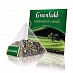  Greenfield Harmony Land   20 /